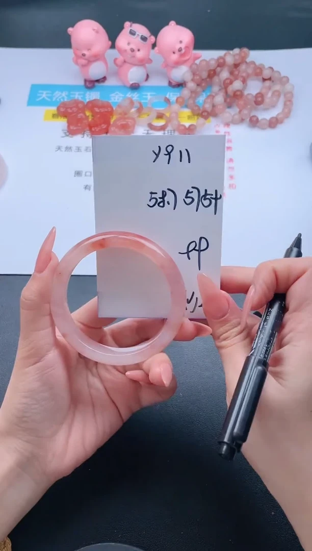 【闪购商品】石英质玉手镯未镶嵌Y911