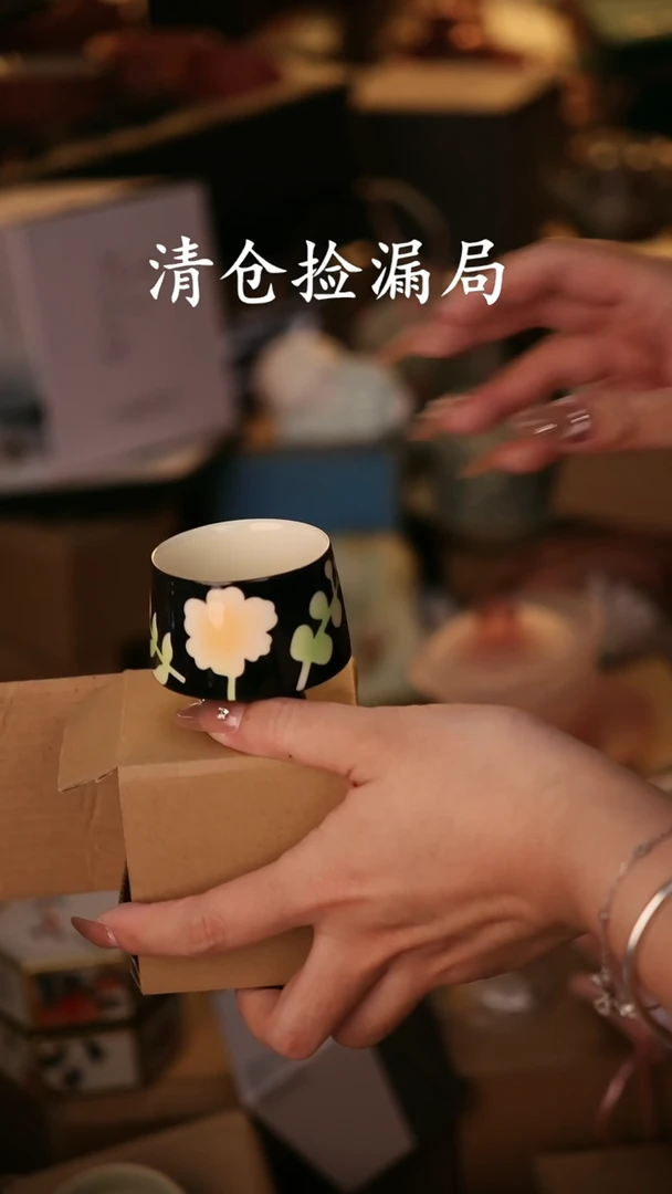 其他茶具茶具（无礼盒@@T314