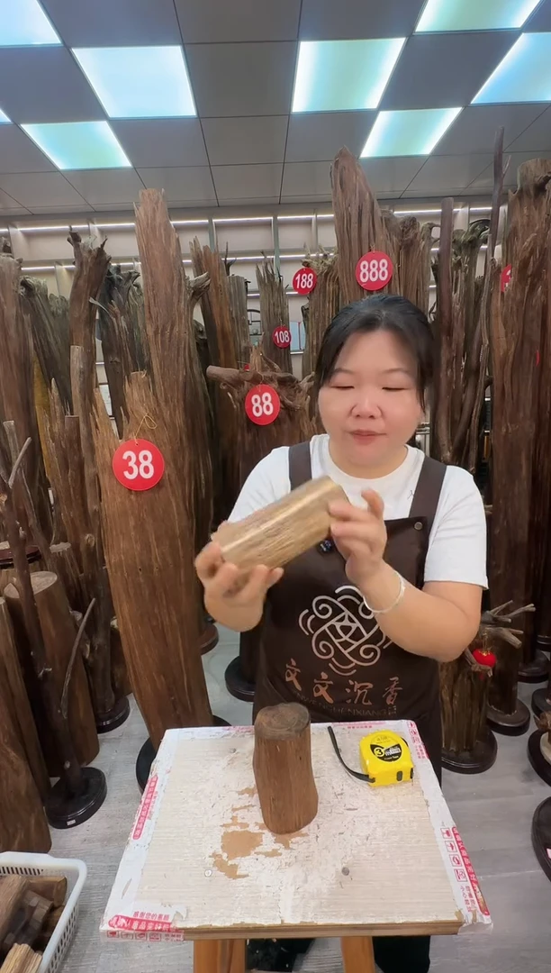 沉香沉香碎屑沉香原料 七天无理由