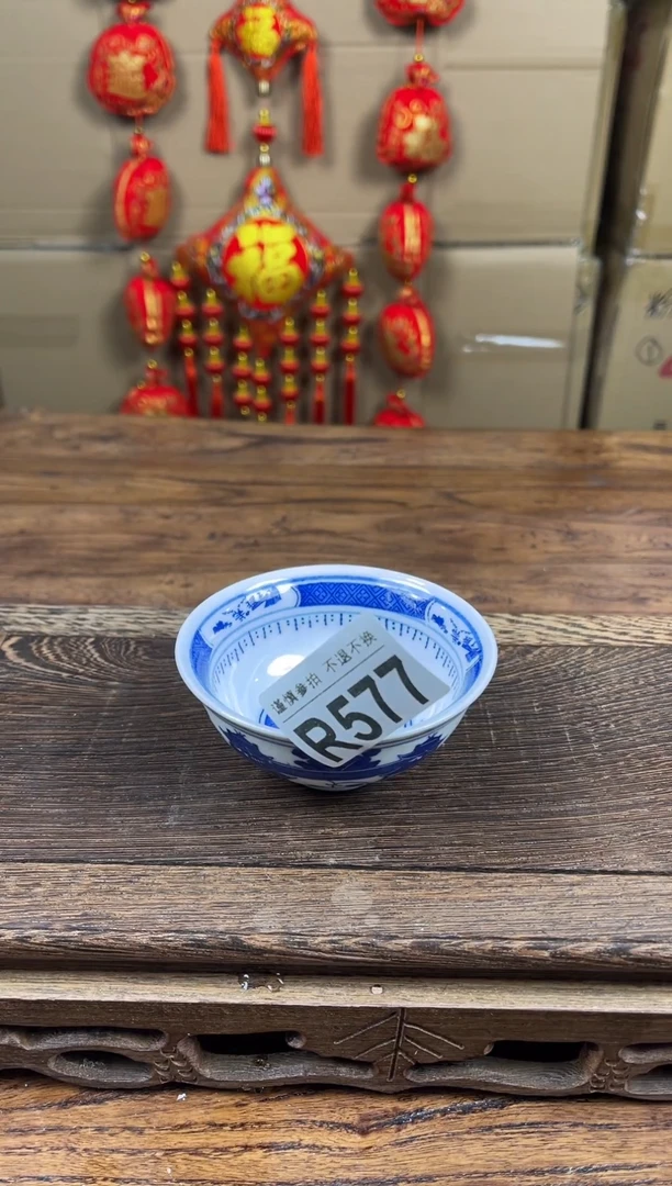 【闪购商品】瓷器茶具商品瓷器物品577