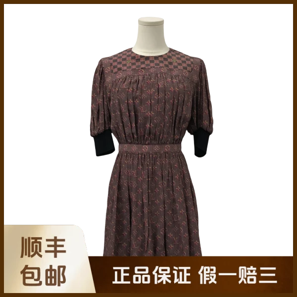 妃鱼/路易威登/真丝/连衣裙/95新/沐九17