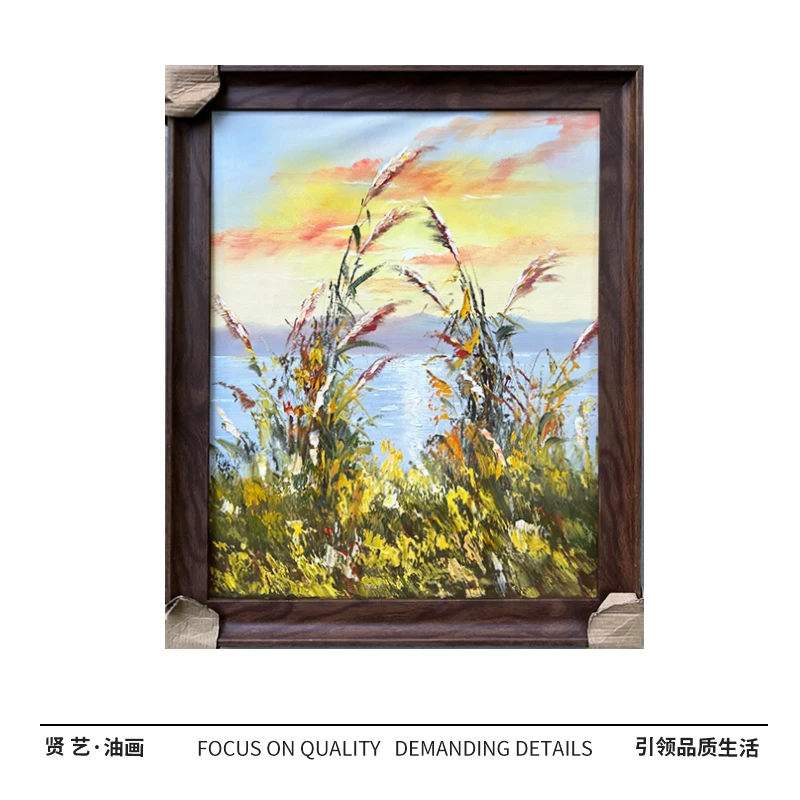 芦苇58×68纯手绘油画中式简约现代厘米餐厅卧室客厅设