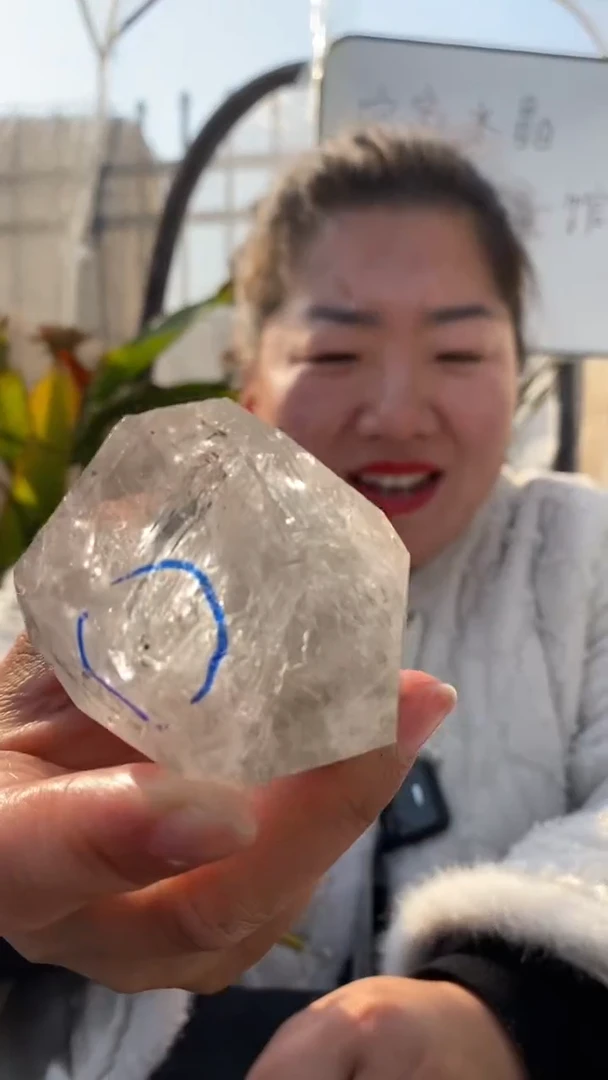 【闪购商品】水晶原石未镶嵌水胆原石DD166