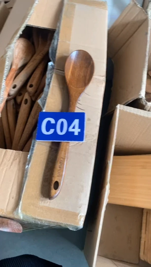 【闪购商品】2025/2/26 C04