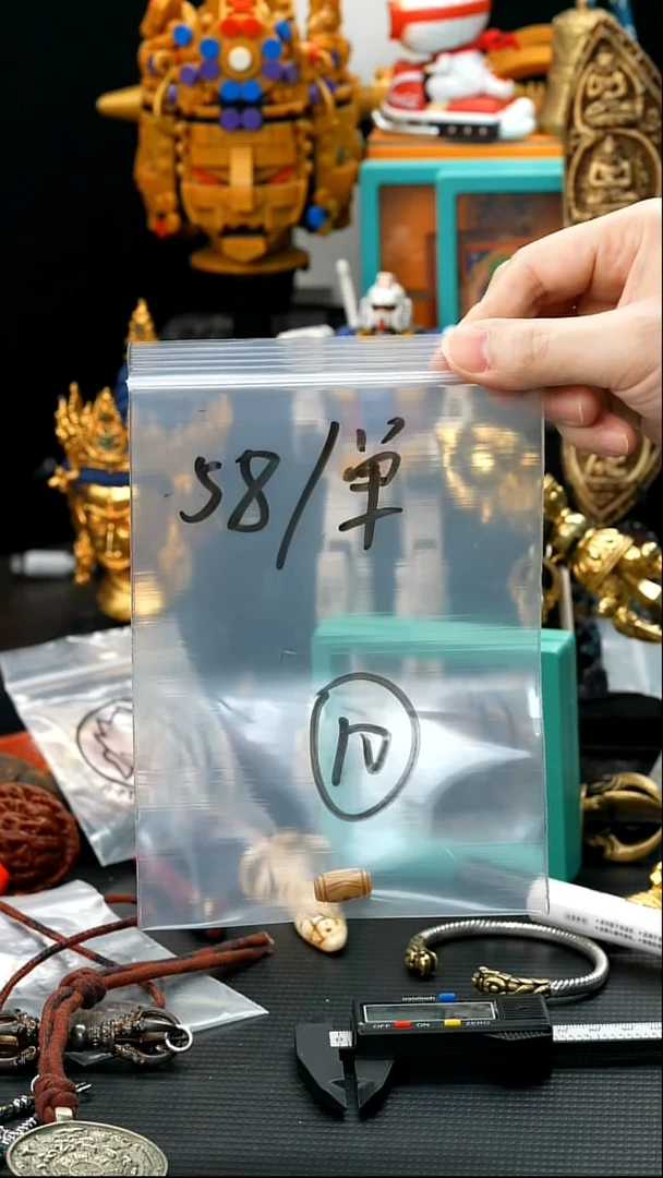 吊坠草珠菩提10藏传原生态藏传藏品