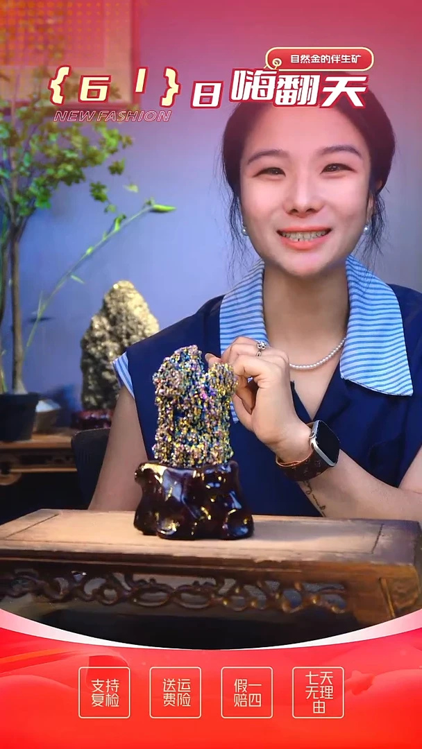 石材精品石头，造形奇特，中式家居摆件