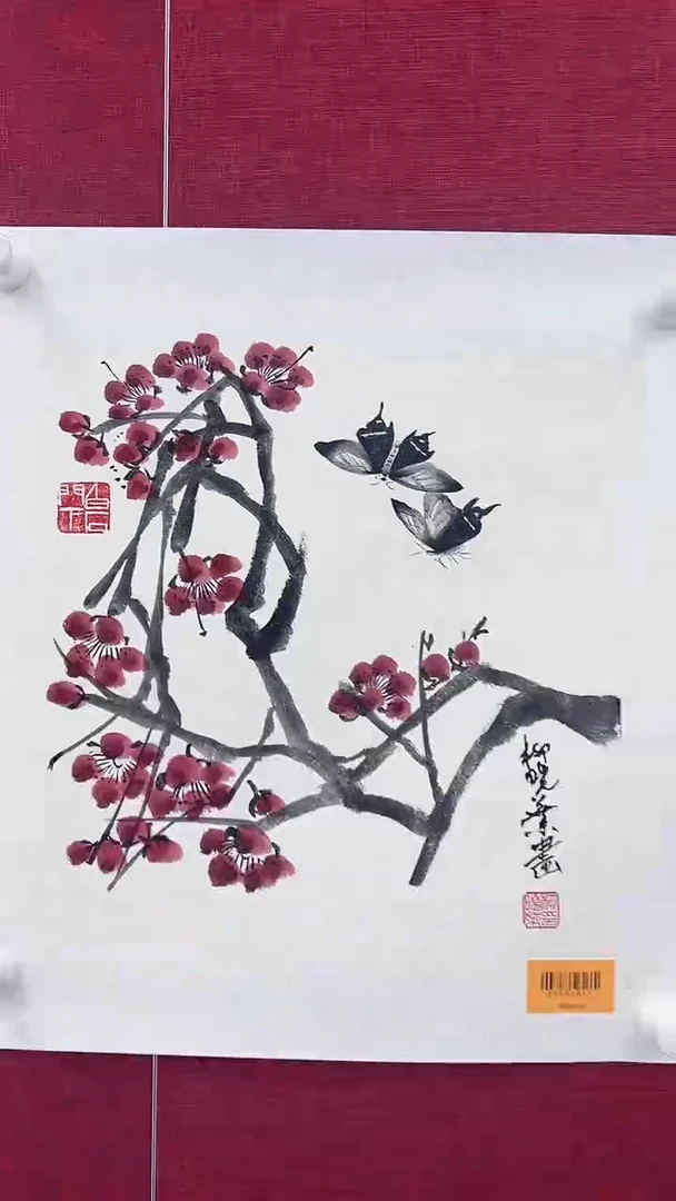 国画柳晓叶老师1pc国画作品