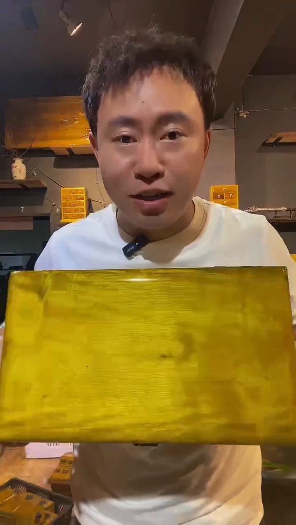 木金丝楠木制品彩礼箱