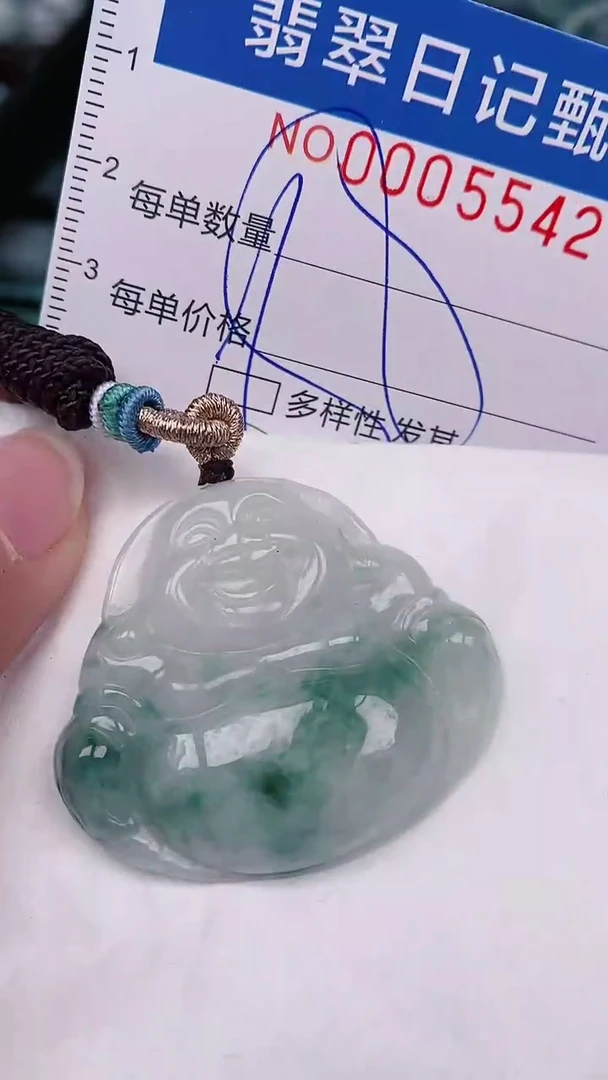 【闪购商品】翡翠颈饰未镶嵌00005542