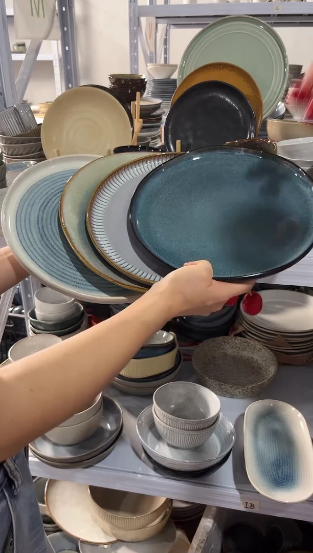 陶瓷外贸尾货瑕疵满20包邮X4 大盘组合