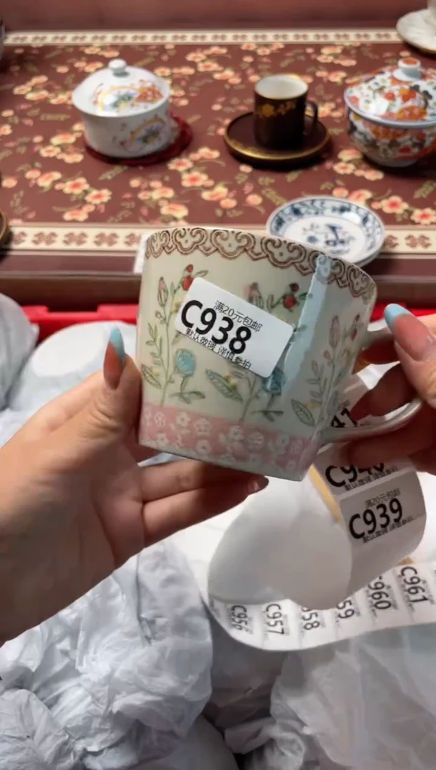 瓷片怪****?瓷器瓷器C939