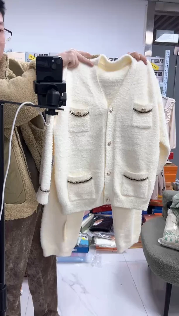 有机棉女士半边绒