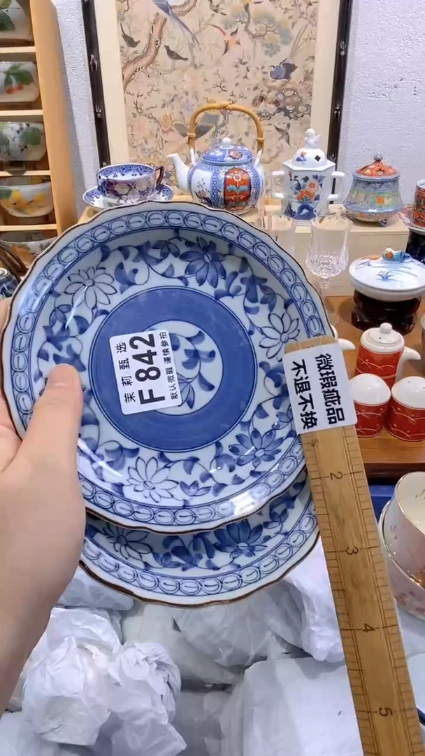 瓷片江**榆茉莉商品一号F842