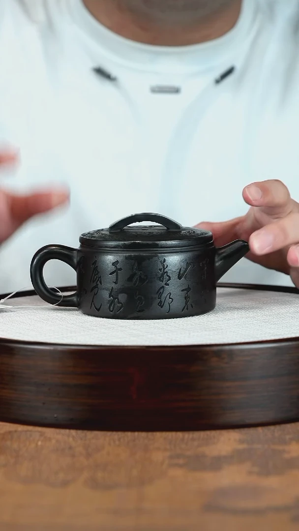 茶壶紫砂宜兴紫砂