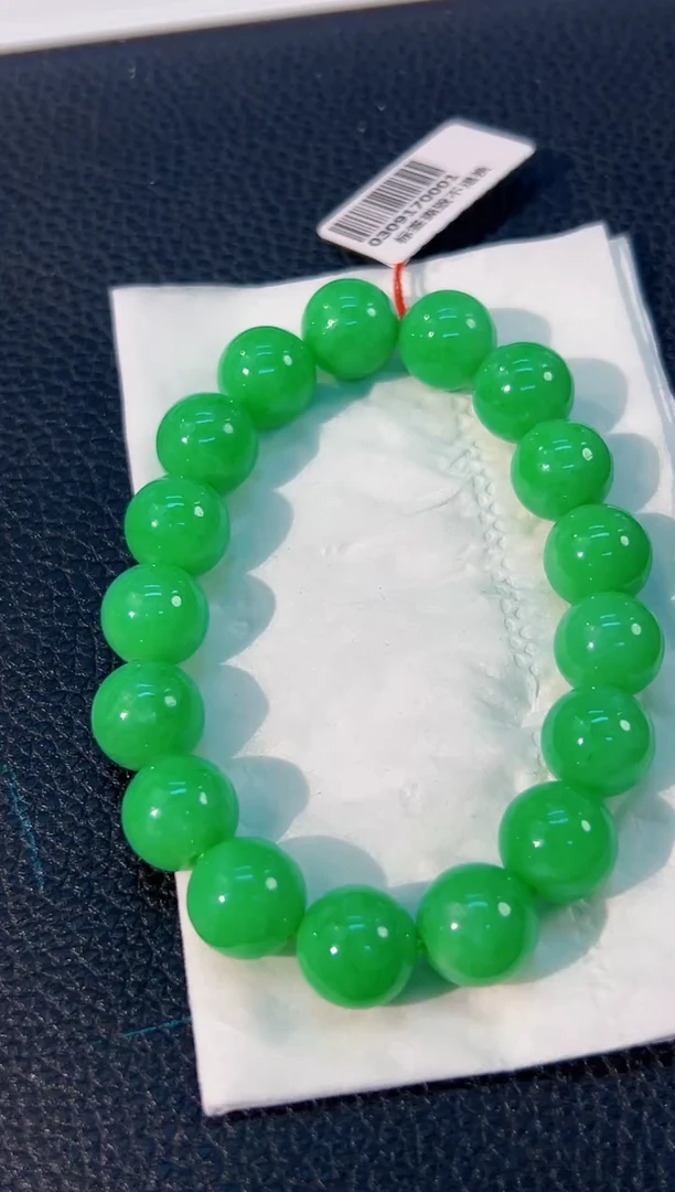 颈饰未镶嵌翡翠好***。 缅料A货/支持复检/一件