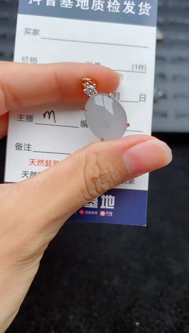 吊坠(不含链)银S925镶嵌翡翠....
