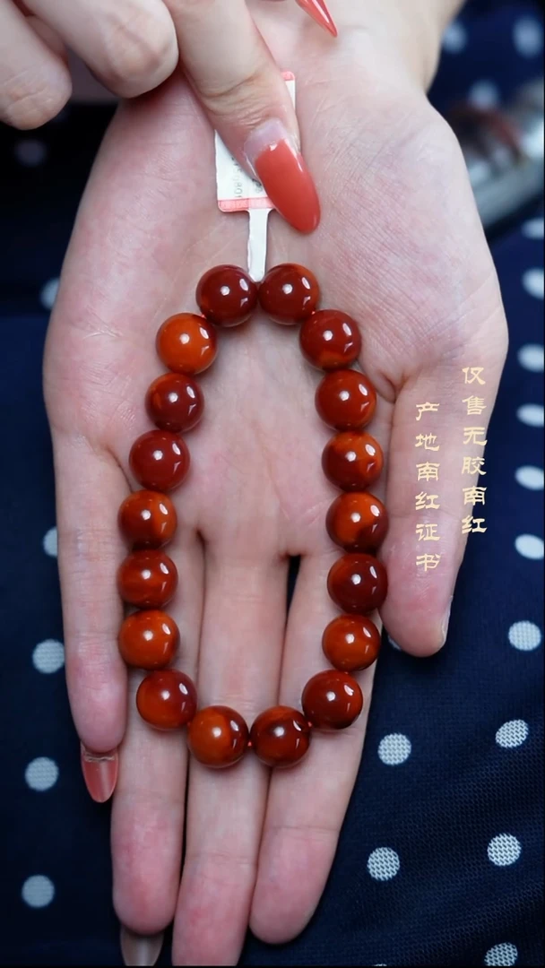 手串未镶嵌南红玛瑙玫锦@@SCMJ单-11mS手工