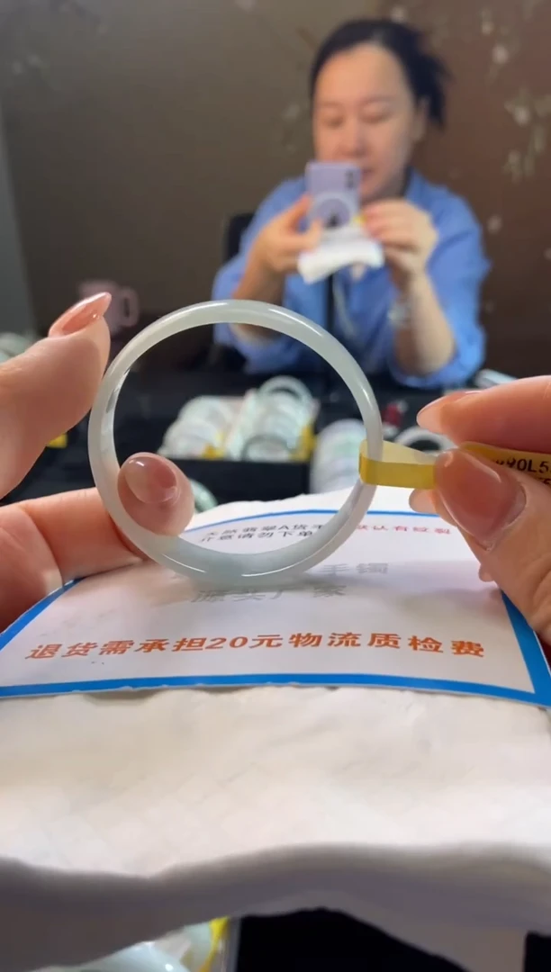 未镶嵌手镯翡翠5253圈口d