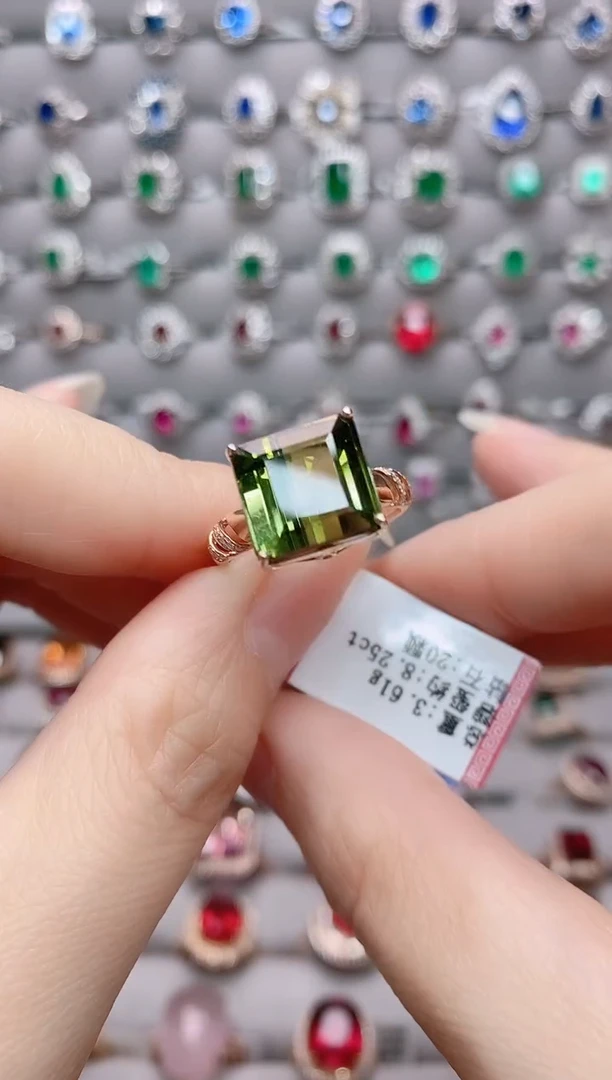 【闪购商品】碧玺18K金戒指18K金镶嵌1