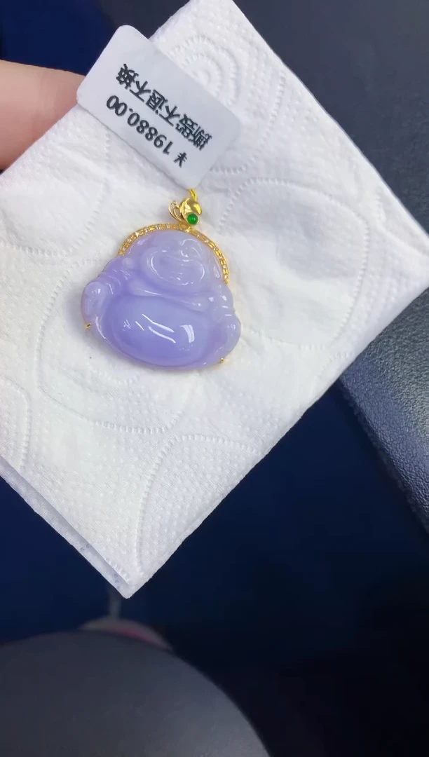 颈饰18K金镶嵌翡翠缅甸天然翡翠A货