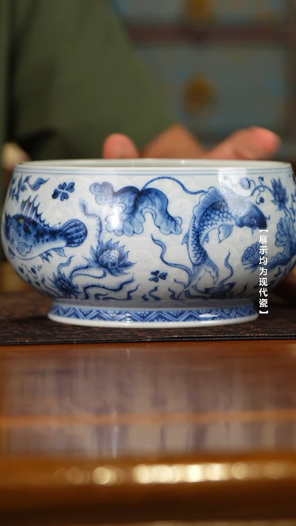 望月怀古@@青花淡海水鱼藻纹大水洗