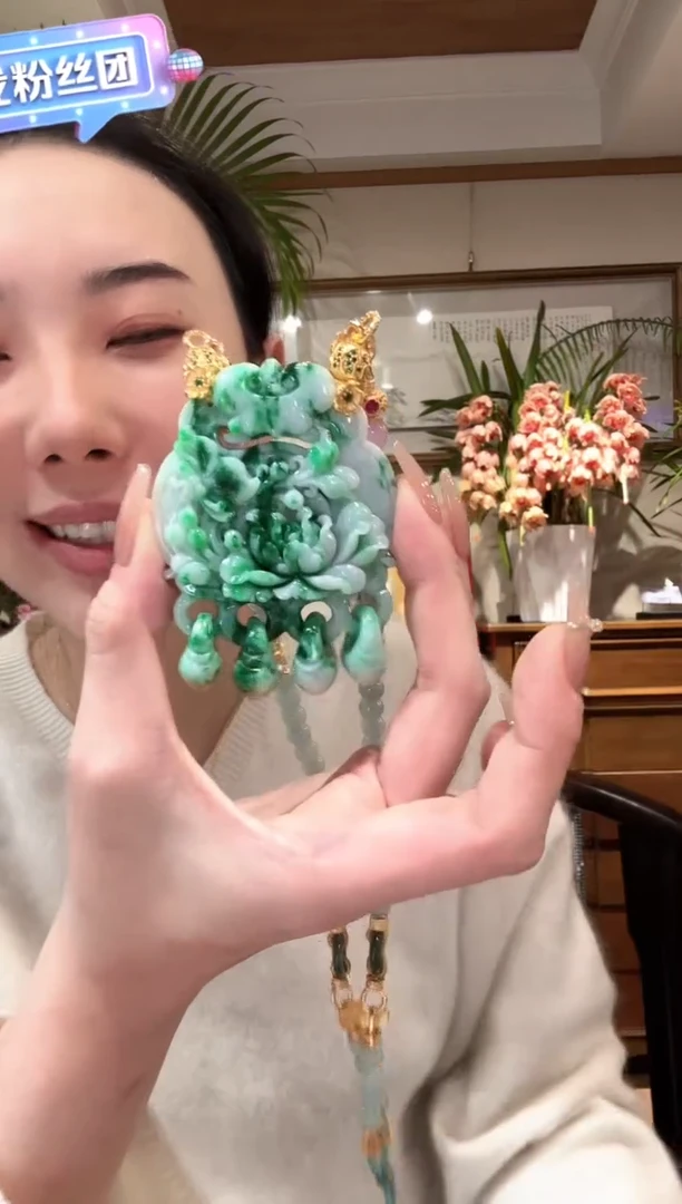 【闪购商品】翡翠颈饰未镶嵌国风