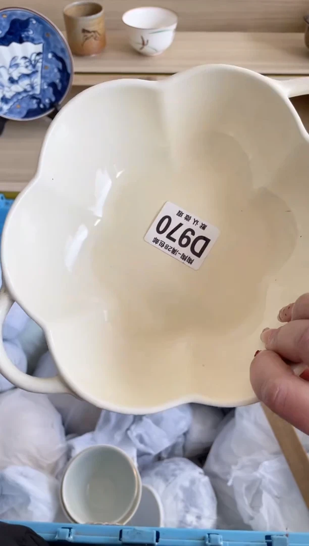 【闪购商品】杯满28包邮瓷器瓷器D970