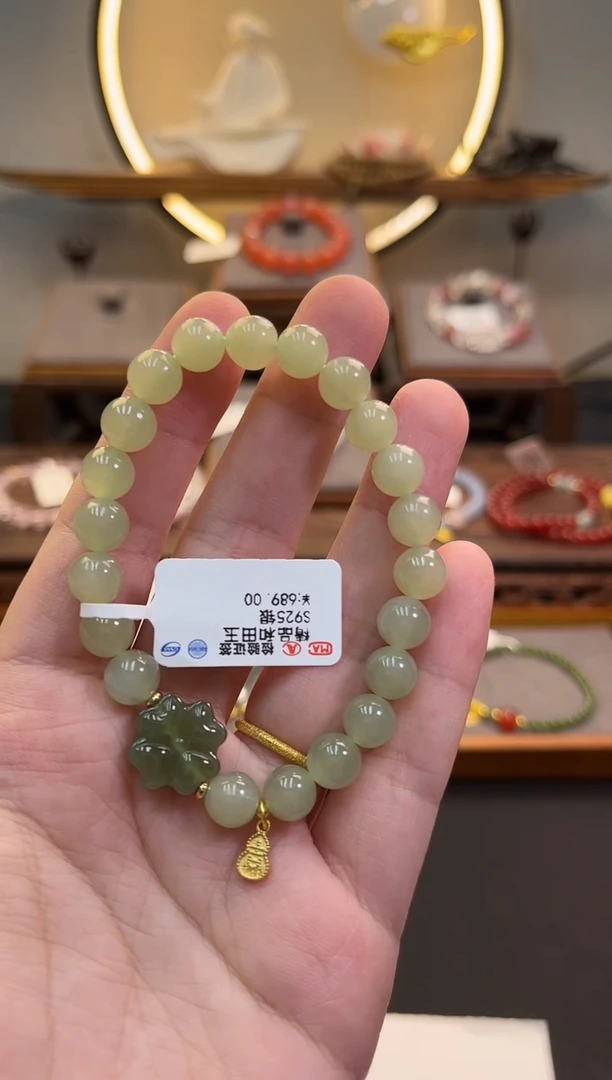 手链银S925镶嵌和田玉货号896
