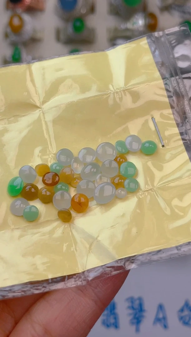 裸石翡翠天然翡翠蛋面