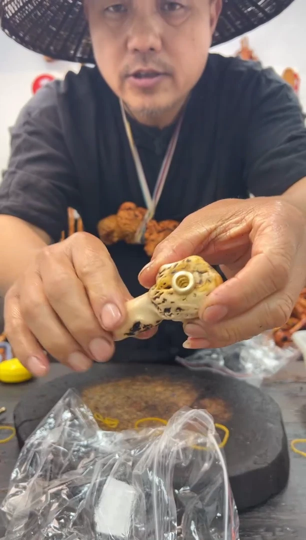 黑果木其他黑果木463