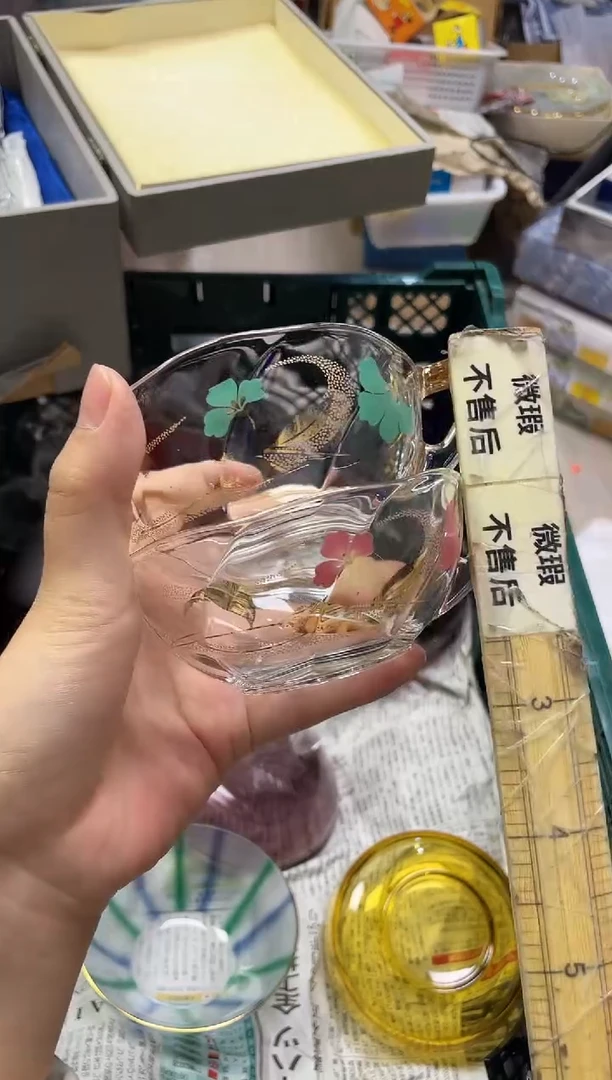 子*967精美瓷器感谢选购