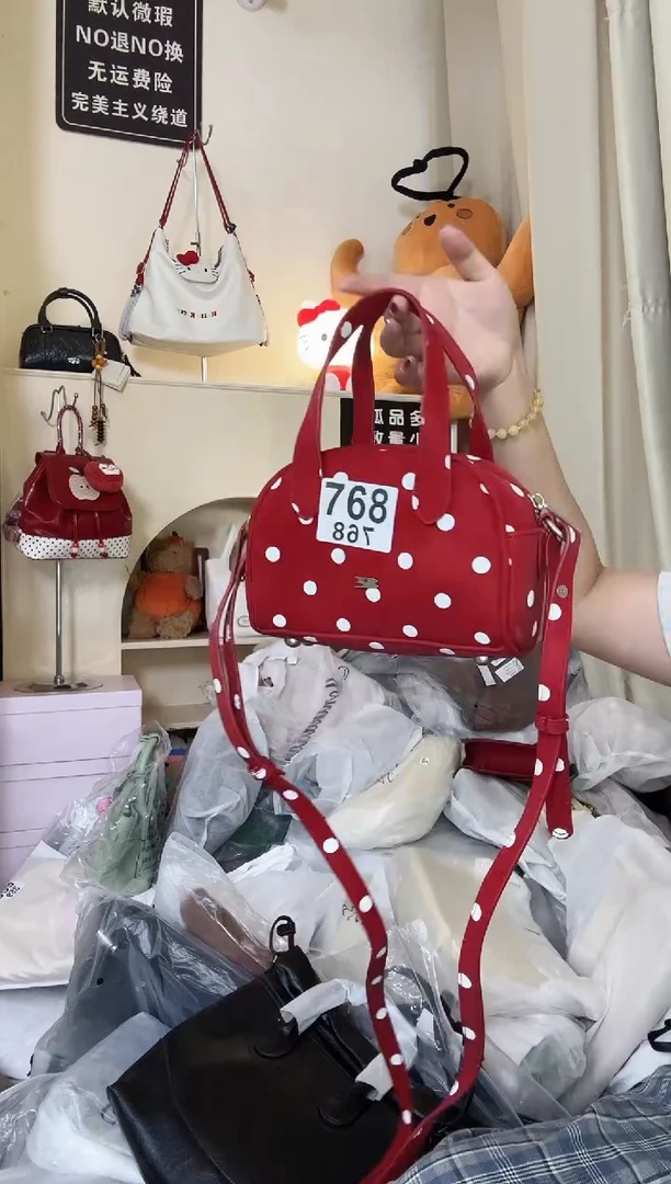 PU以直播间链接为准 默认微瑕768