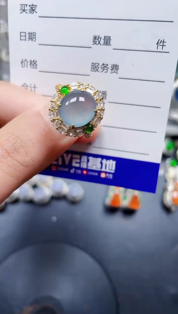 银S925镶嵌戒指翡翠327