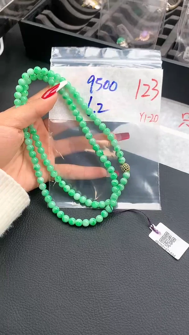 【闪购商品】定制翡翠未镶嵌毛货需精细抛光拍一发一