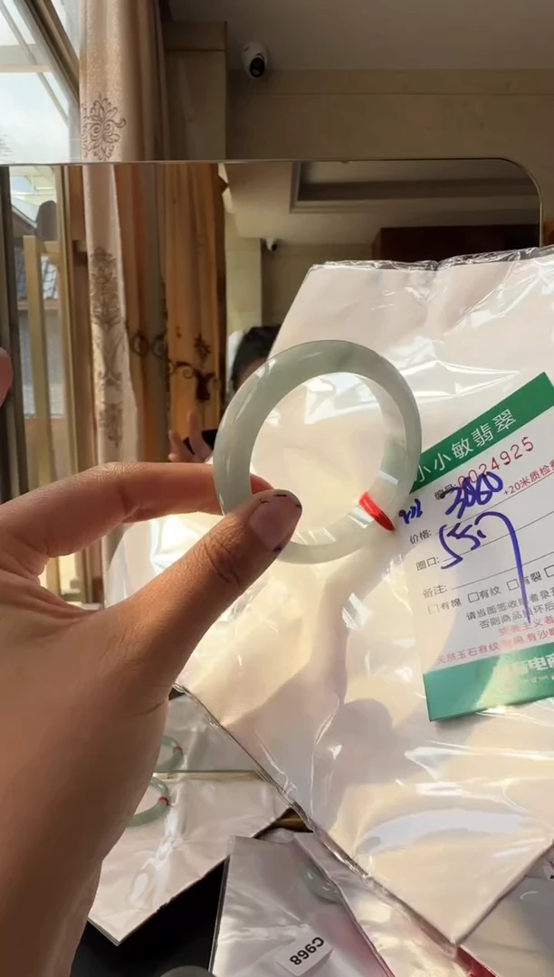 未镶嵌手镯翡翠A货手镯
