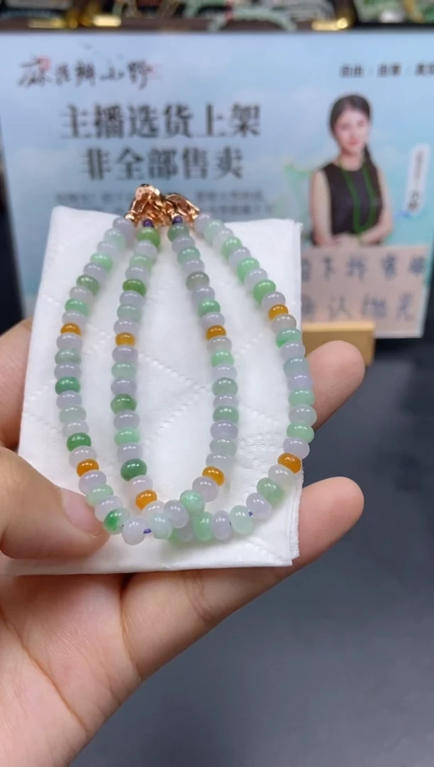 未镶嵌定制翡翠天然翡翠A货8