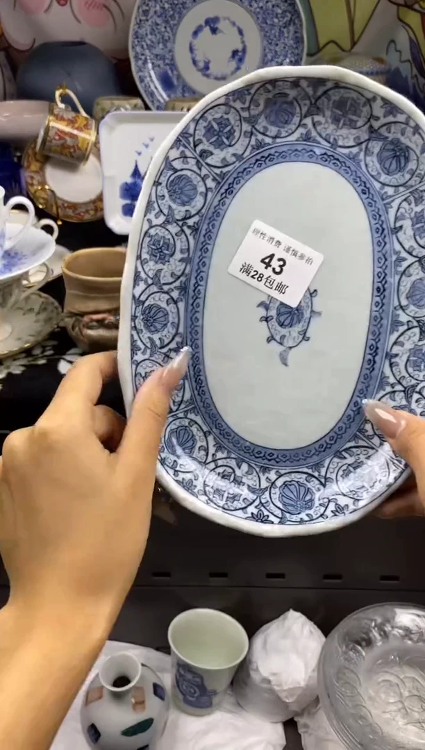 瓷片可**求瓷色工艺品品品品043