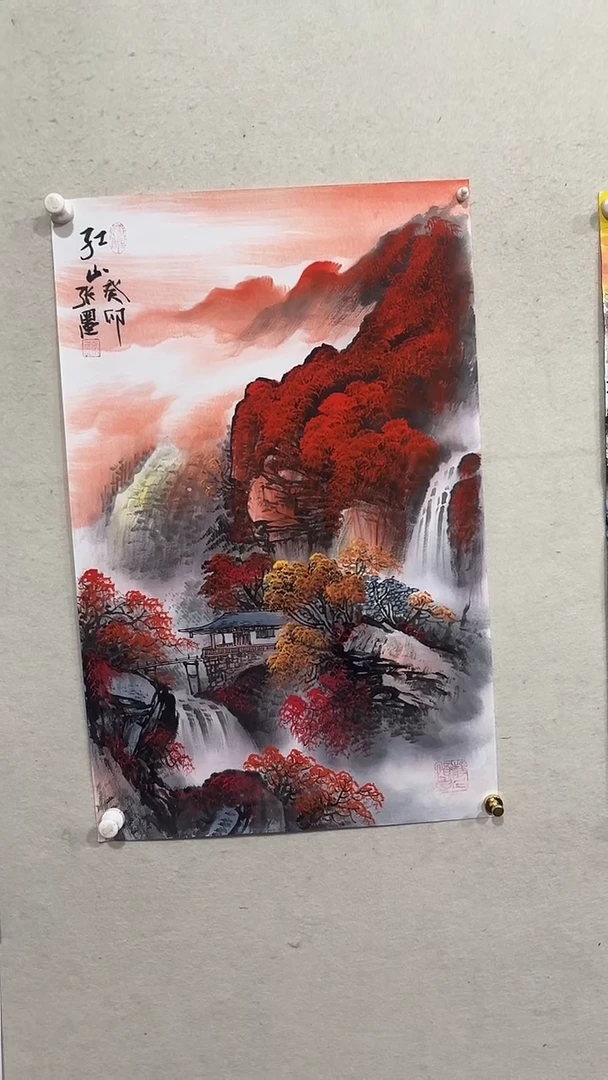 【闪购商品】国画绘画绘画绘画