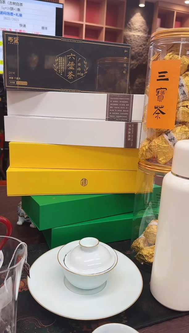 【闪购商品】西里茶器西里茶器dlb