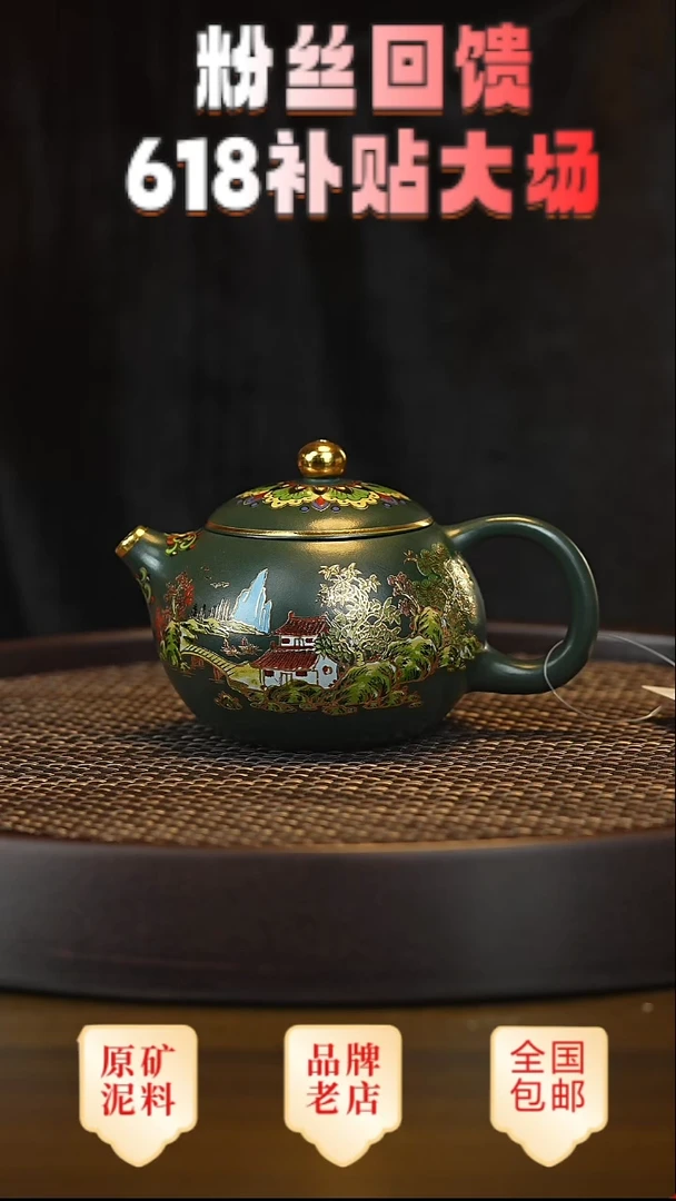 茶壶紫砂宜兴高端紫砂壶