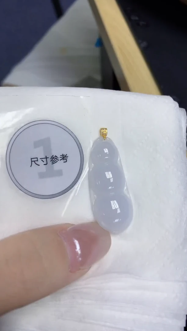 颈饰18K金镶嵌翡翠天然缅甸翡翠A货百元以上9元证书费自理