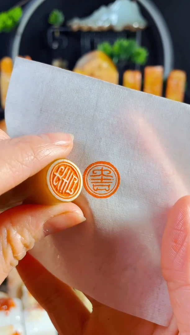 【闪购商品】巴林石印石手工篆刻《大吉》