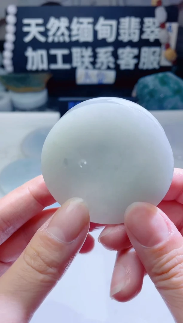 颈饰未镶嵌翡翠1635