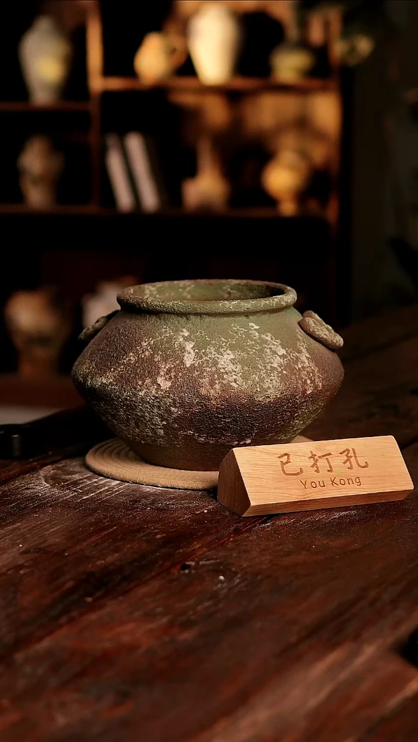 摆件20-467高度18口径16已打孔误差2