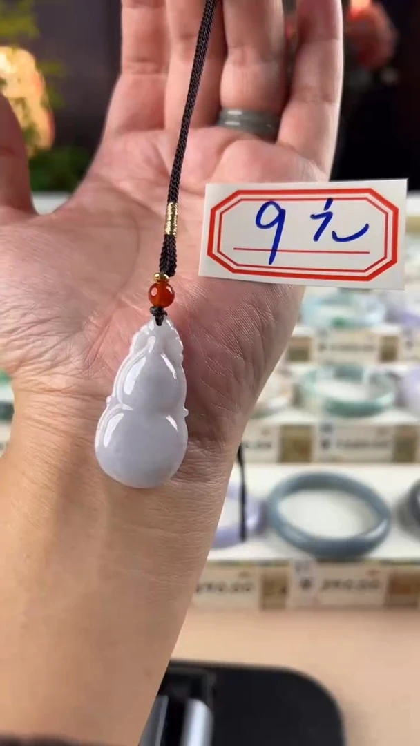 【闪购商品】翡翠吊坠(不含链)未镶嵌葫芦