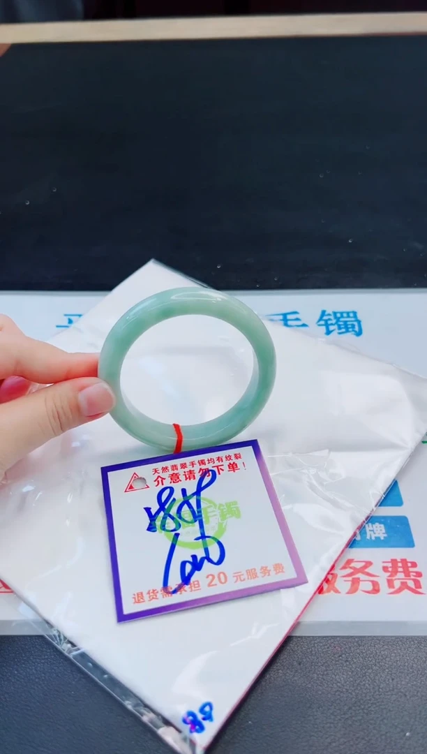 未镶嵌手镯翡翠天然缅甸翡翠A货！A货！A货！A货！A货！