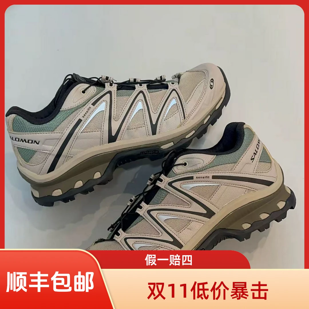 SALOMON萨洛蒙 XT-Quest复古卡其 热巴同款 男女同款474790