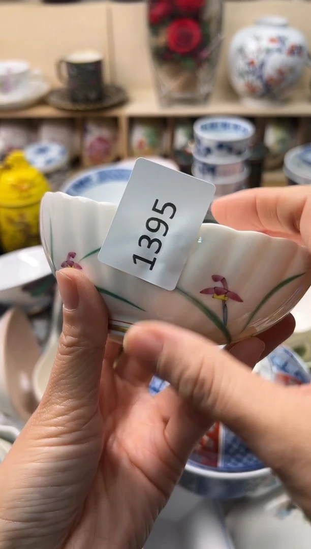 瓷片空**兰你好你好你好你好你好你好你好