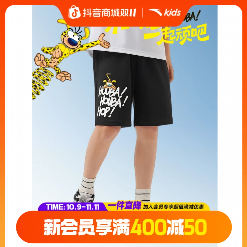 安踏儿童×长尾豹马修比利时ip首度重磅联名款短裤！