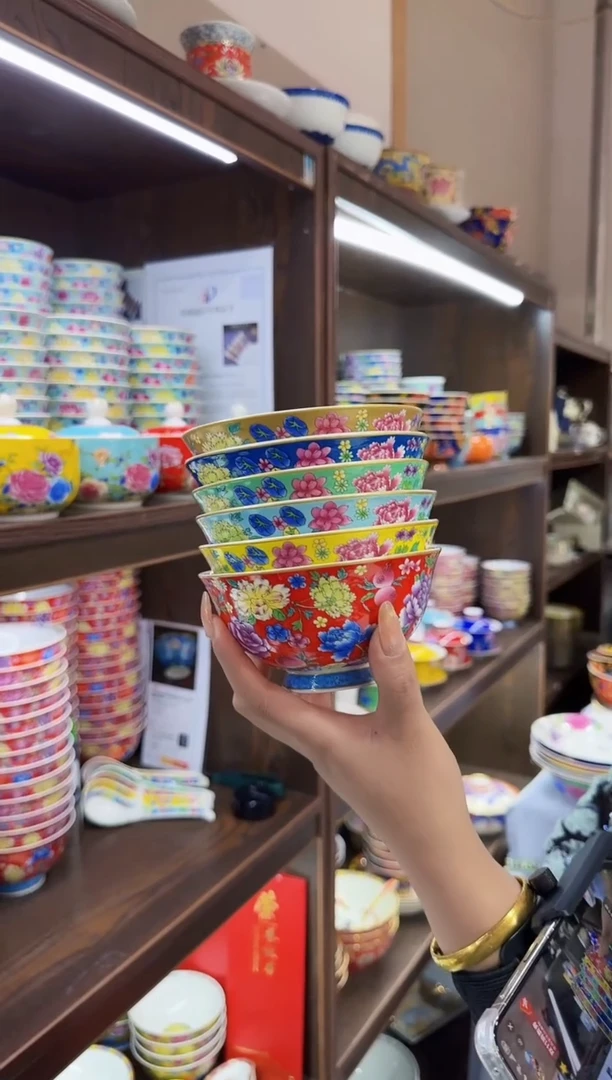 珐琅4.5英寸饭碗6个景德镇餐具